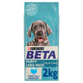 Beta Puppy Large Breed Dry Dog Food 2kg