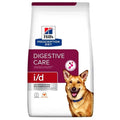 Hill's i/d Digestive Care Dry Food Chicken Dogs 1.5kg