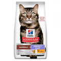 Hill’s Science Plan Hairball & perfect coat adult cat food with chicken 1.5kg