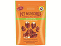 Pet Munchies Duck Twists 80g