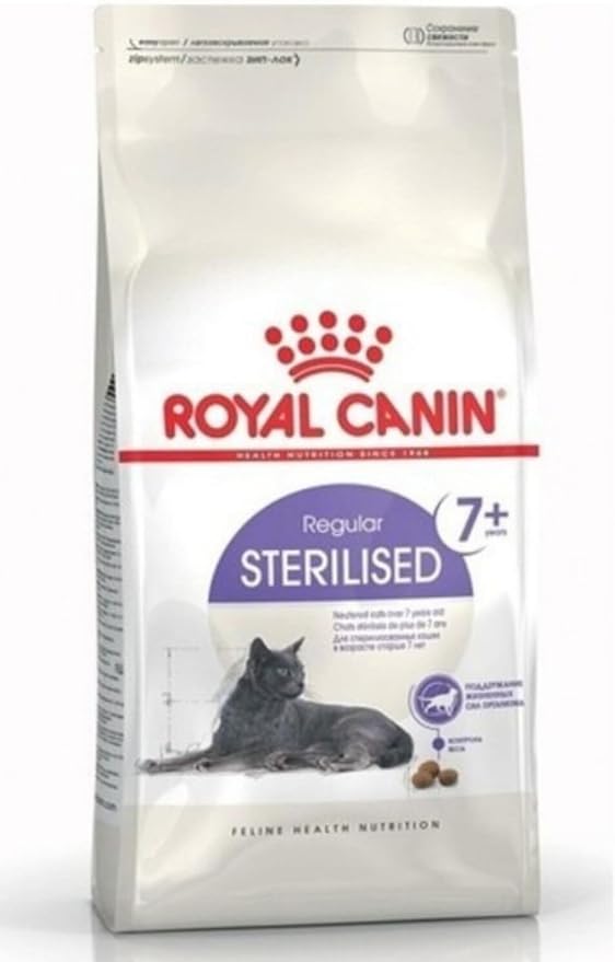 Royal Canin Sterilised Dry Food For Cats, 1.5 Kg